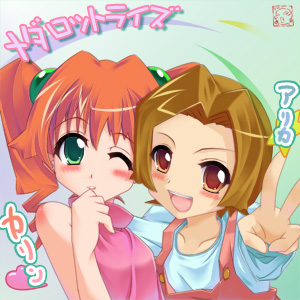 sakuraba����